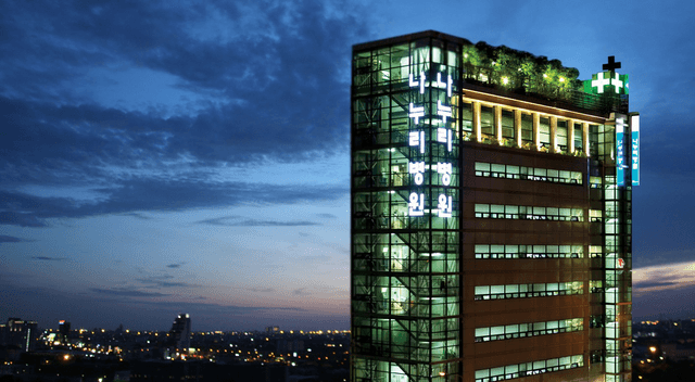 Больница Нанури