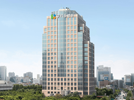 <Больница Уридыль>